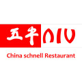 NIU - China Schnell Restaurant